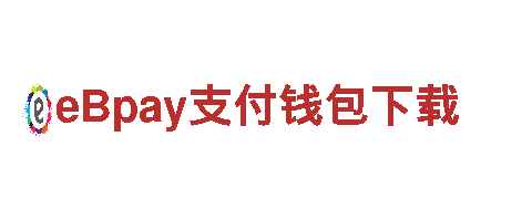 万博ManBetX官网-专业的观光旅游企业